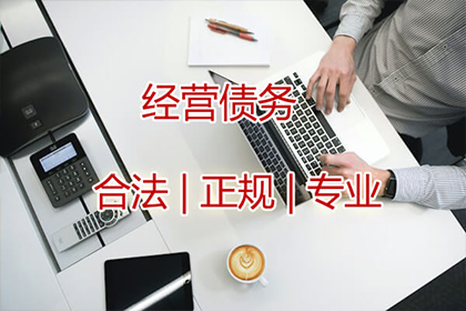 戚阿姨租金追回，讨债团队暖人心